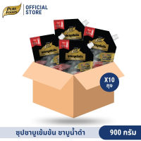 (ยกลัง 10 ถุง) Purefoods : มีฮาลาล น้ำซุปชาบูเข้มข้นน้ำดำ ขนาด 900 กรัม น้ำซุปชาบู ชาบูน้ำดำ ตรา เพียวฟู้ดส์