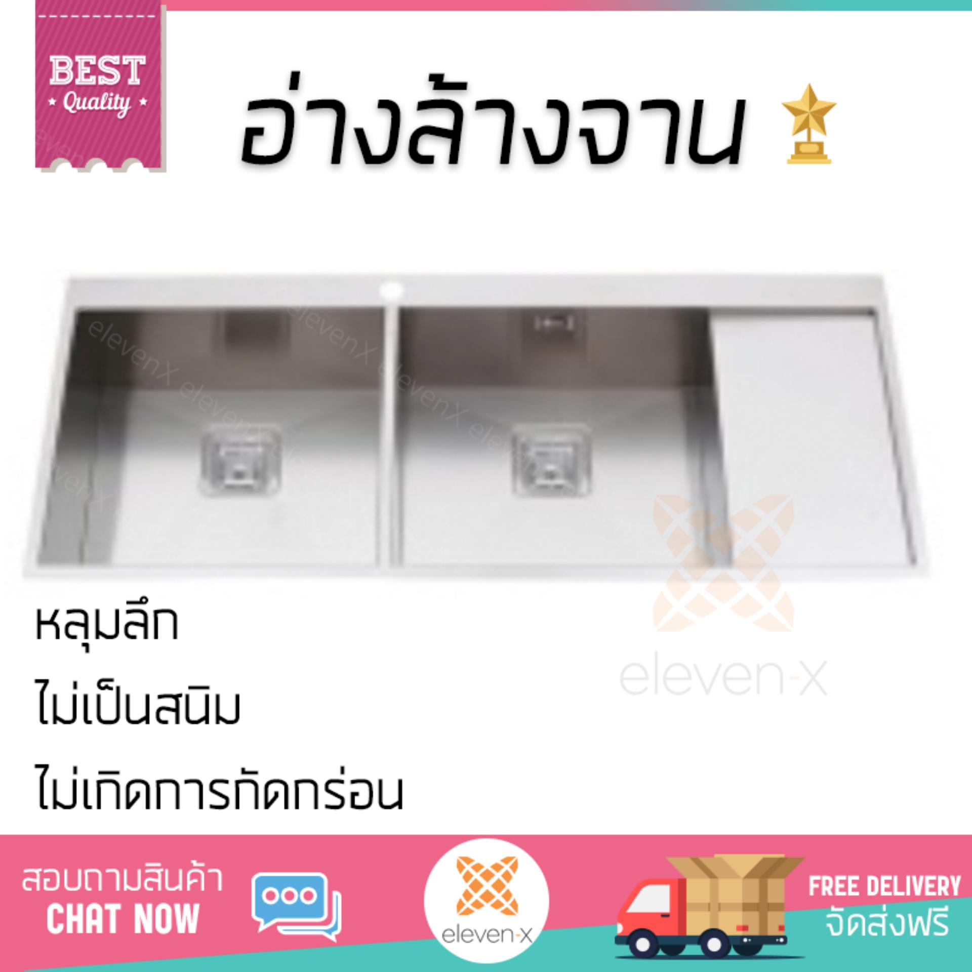 รุ่นขายดี ซิงค์ล้างจาน อ่างล้างจาน TEKA อ่างล้างจาน TQB R10 2B 1D (L)TQB R10 2B 1D หลุมลึก ล้างสะดวก วัสดุพิเศษ ป้องกันการกัดกร่อน ไม่เป็นสนิม Sinks ซิ๊งค์ล้างจาน จัดส่งฟรี Kerry ทั่วประเทศ ราคา 16,990 บาท*ส่งฟรี