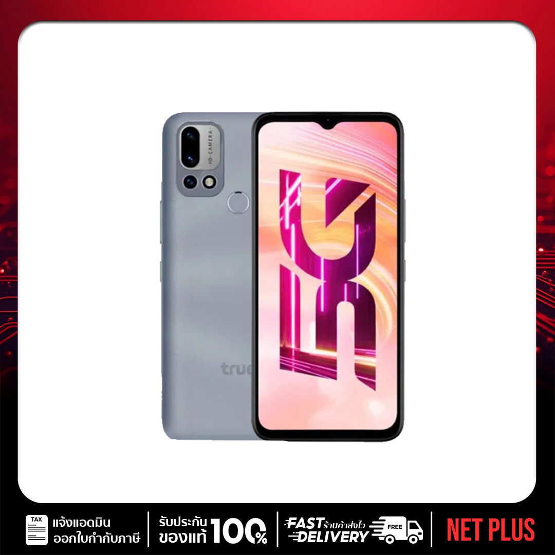 True Alpha 5G เครื่องไม่ติดรายเดือน (4+128GB) หน้าจอ 6.5" รองรับ 5G เครื่องใหม่ มือ 1 แท้ เครื่องศูนย์ไทย ทรู จัดส่งฟรี มีเก็บปลายทาง # NET PLUS ราคา 1,990 บาท*ส่งฟรี