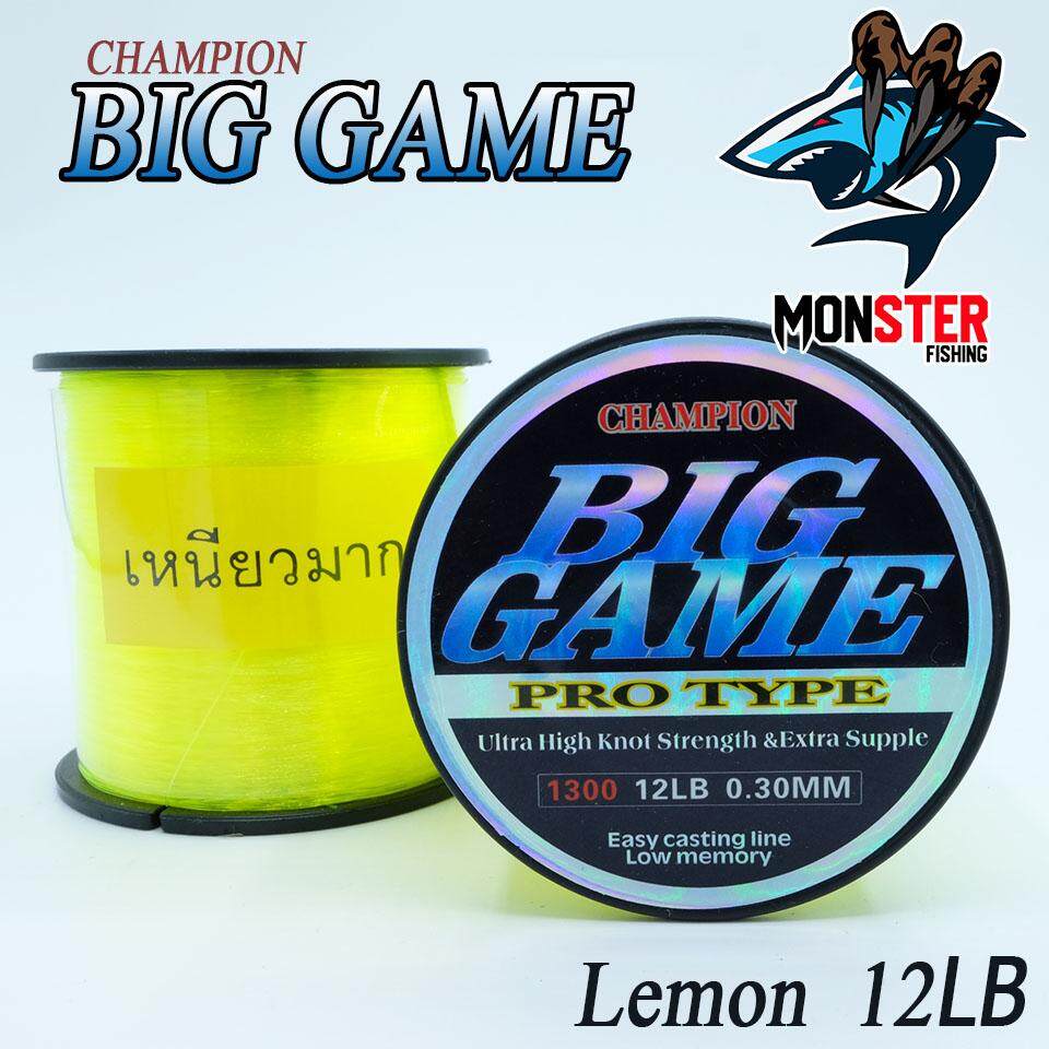 สายเอ็นตกปลา แชมเปี้ยน บิ๊กเกมส์ CHAMPION BIGGAME สีเลม่อน เหนียวมาก