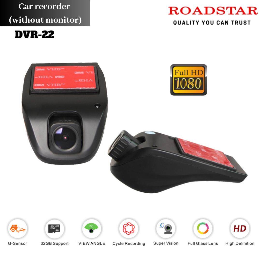 ROADSTAR รุ่นDVR-22 กล้องติดหน้ารถ(ใช้ร่วมกับเครื่องเสียงติดรถยนต์จอ2DINระบบANDROID)  ความละเอียด Full HD เลนส์คุณภาพมุมกว้างได้ 155 องศา รองรับMicro SD 32GB