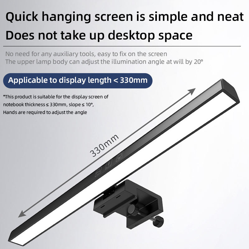 พล้อมส่ง Xiaomi MIIIW โคมไฟแขวนจอคอม Computer Monitor Hanging ​Lamp Light สำหรับหน้าจอPC ไฟ LED
