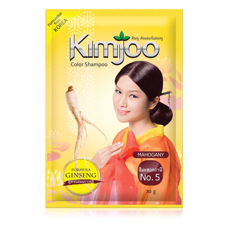 คิมจู แชมพูเปลี่ยนสีผม Kimjoo Color Shampoo สูตรผสมโสมเกาหลี แชมพูปิดผมขาว
