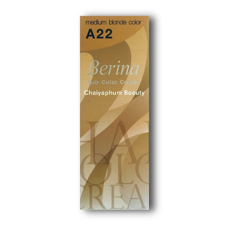 Berina #เบอริน่า #ยาย้อมผม #สีย้อมผม #สีผม 47 เฉดสี #ราคาส่ง #ทำสีผมเบอริน่าA1ถึงA47