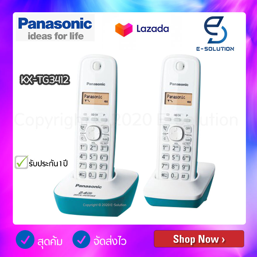 Panasonic โทรศัพท์บ้าน โทรศัพท์ไร้สาย 2 เครื่อง โทรศัพท์สำนักงาน รุ่น KX-TG3412 มีให้เลือก 4 สี (สีดำ สีขาว สีชมพู สีฟ้า)