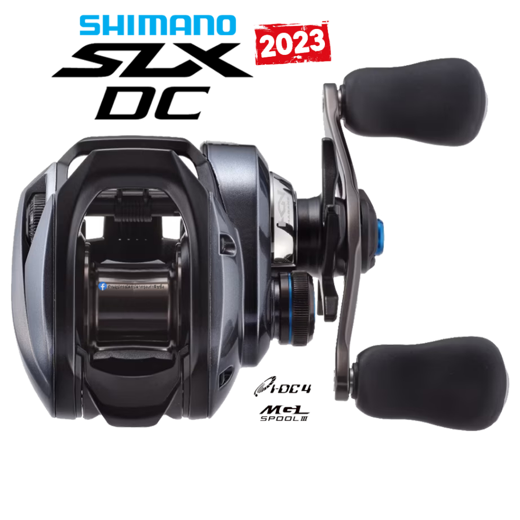 shimano-slx-dc-70-2023-100