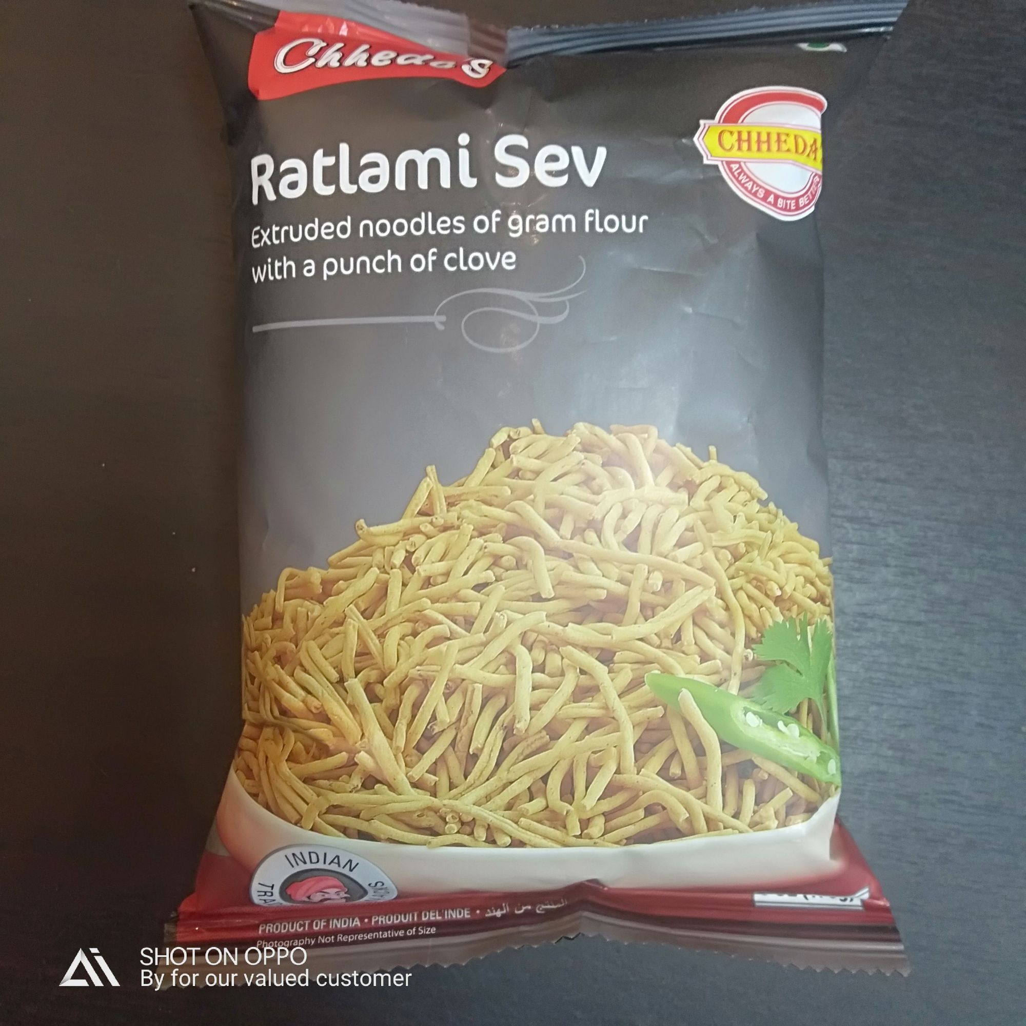 Chheda's Ratlami sev #170 gram pack