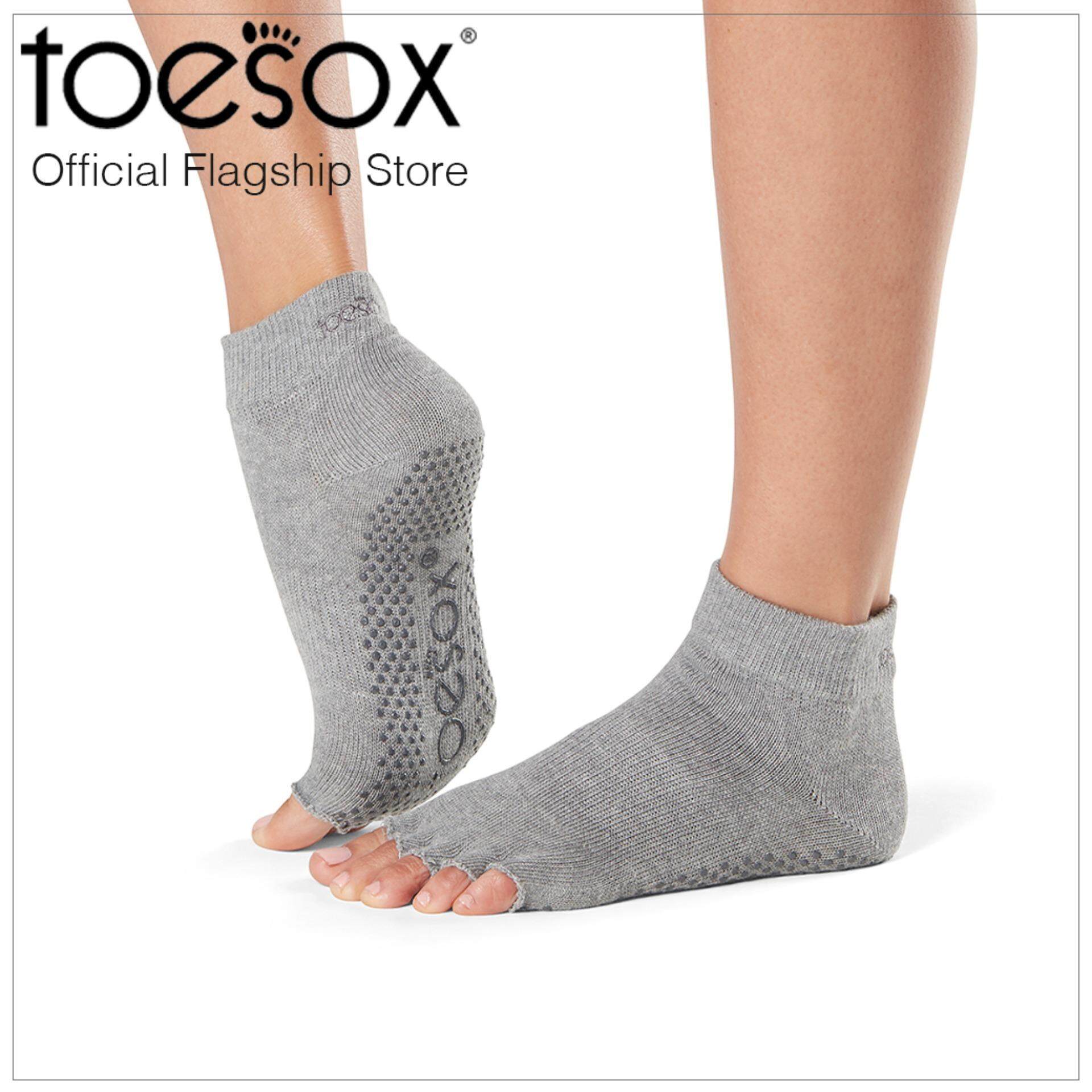 ToeSox ถุงเท้ากันลื่นแยกนิ้ว  รุ่น Ankle เปิดนิ้วเท้า