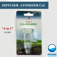 Up Aqua / D-509 Diffuser Atomizer Co2  ตัวละลายCo2