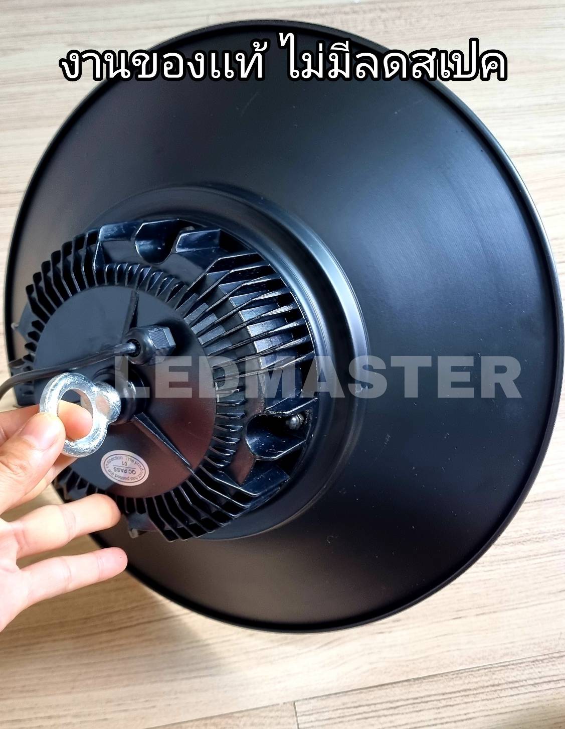 ใหม่ สว่างมาก 1200W โคมไฟไฮเบย์โซล่าเซลล์ สไตล์วินเทจ ติดเพดาน เเสงขาว Highbay Solar