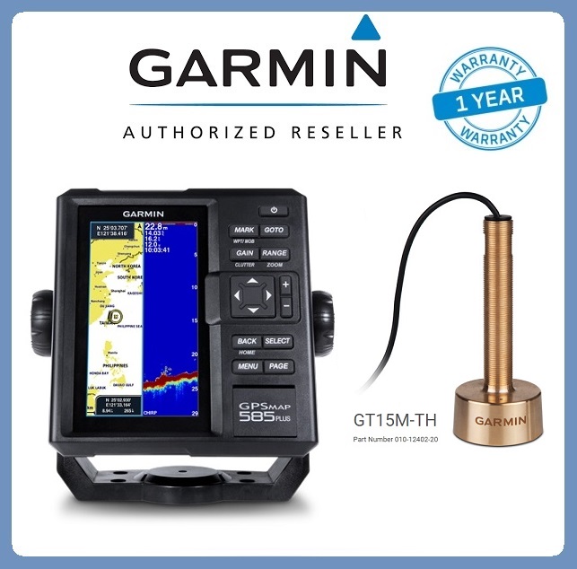 เครื่องหาปลา+GPS ยี่ห้อ Garmin GPSMAP 585 Plus เมนูไทย + GT15M-TH bronze แถมฟรี แผนที่ Bluechart g2 และเสื้อยืดแขนยาว