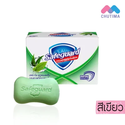 สบู่ก้อน เซฟการ์ด Safeguard Soap 80 g. (8)