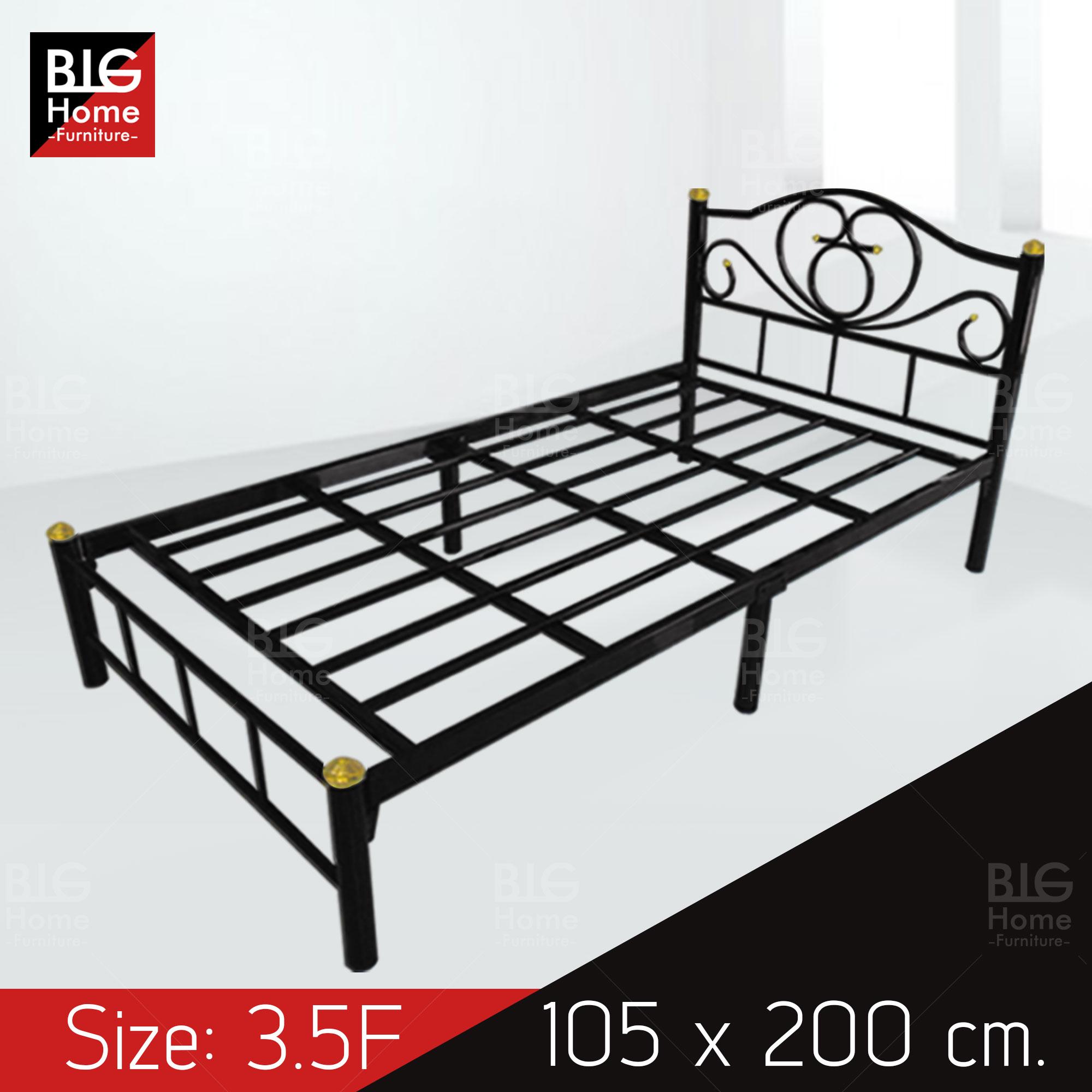 BH เตียงเหล็ก 3.5ฟุต ขา2นิ้ว ลายโลตัส เหมาะสำหรับนอน1ท่าน (จัดส่งฟรี+ชำระปลายทางได้)