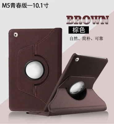 [ส่งจากไทย 🇹🇭] Rotation 🔄 เคส Huawei MediaPad M5 Lite 8 นิ้ว / M5 lite 10.1 นิ้ว / T5 10.1 นิ้ว (3)