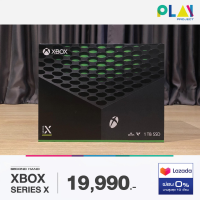 เครื่อง XBOX SERIES / ONE [SECOND HAND] [มือสอง] [มีประกัน]