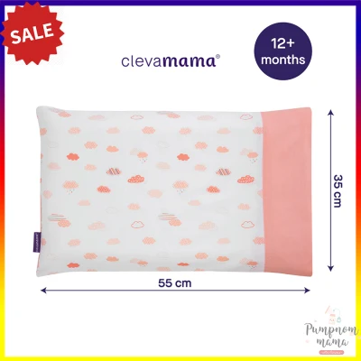 Clevamama ปลอกหมอน Infant / Baby / Pram / Toddler / Junior Pillow Case ปลอกหมอนเด็ก ClevaMama Baby Pillow Case (7)