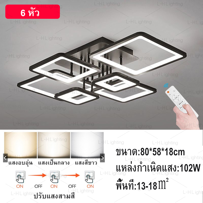 โคมไฟเพดานห้องนั่งเล่นนอร์ดิกห้องนอนใหม่โคมไฟเรียบง่ายทันสมัย LED ห้องรับประทานอาหารในบ้านโคมไฟตกแต่งที่สร้างสรรค์