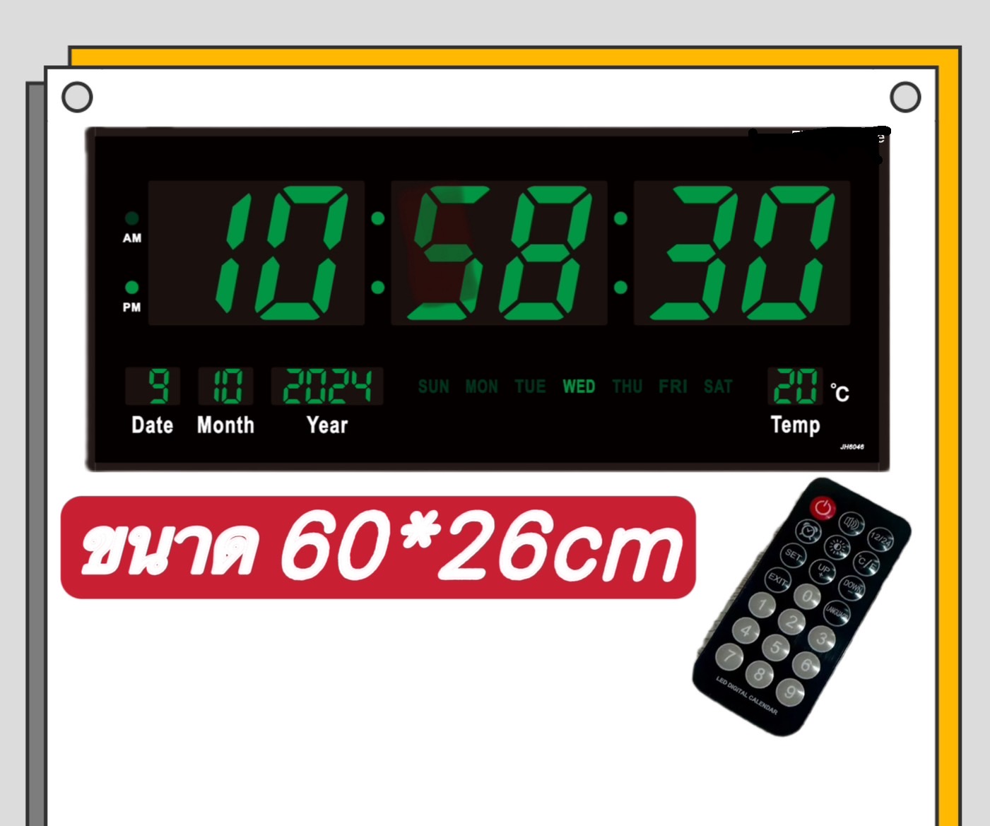 นาฬิกาดิจิตอลแขวนผนัง ขนาดใหญ่ LED DIGITAL CLOCK ขนาด 60 X 26 X 4 CM. ตัวเลขสูง 10 CM. ไฟดับไม่ต้องตั้งใหม่ พร้อมรีโมท ใช้สำหรับโรงงาน โรงเรียน หรือตกแต่งบ้าน รุ่น JH-6046