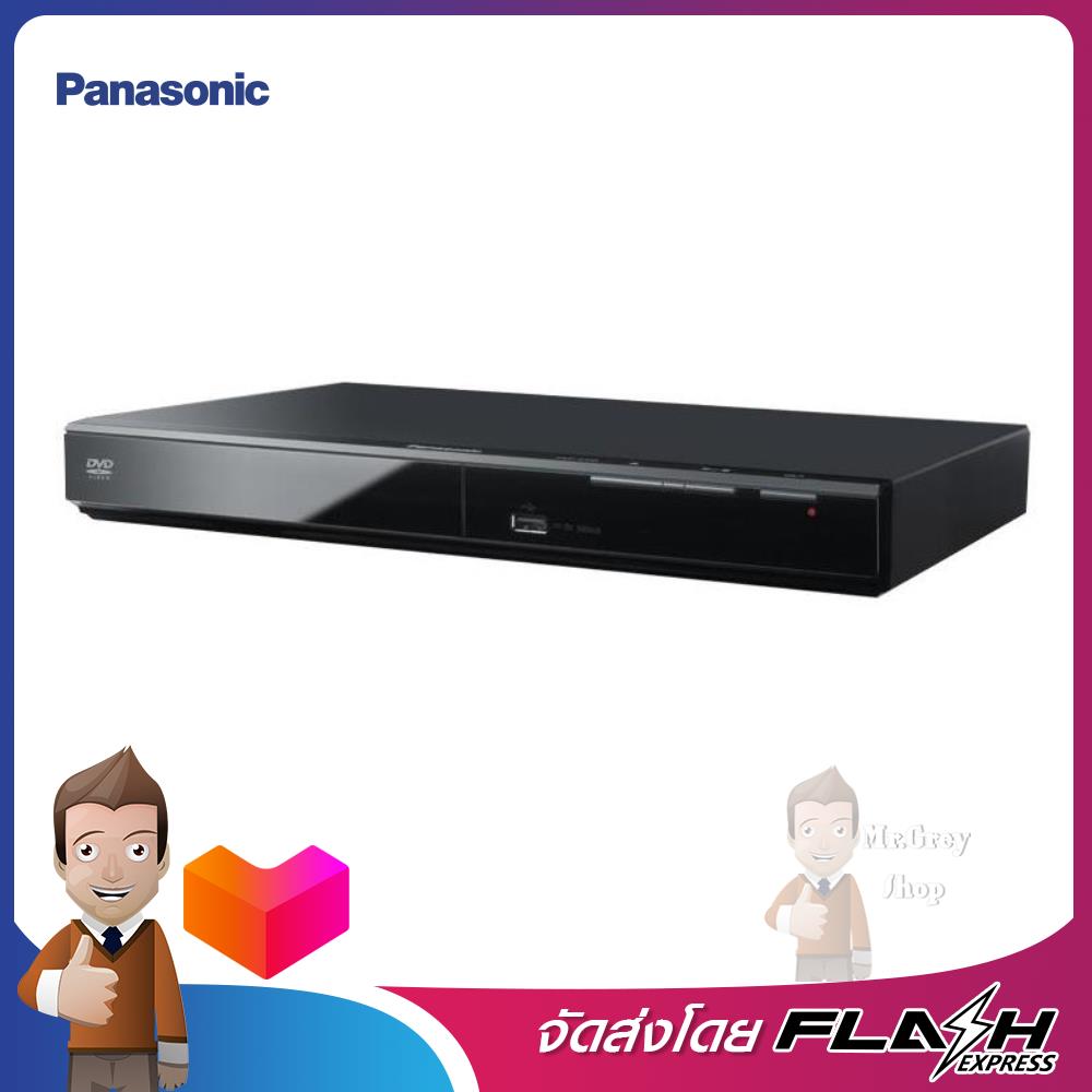 PANASONIC เครื่องเล่นดีวีดี รุ่น DVD-S500GJ