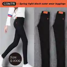 ภาพขนาดย่อของสินค้ากางเกงสกินนี่ขายาวผู้หญิง กางเกงแฟชั่นผญ กางเกงขายาวผญ สีดำ