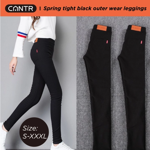 เช็ครีวิวสินค้า[CANTR] กางเกงสกินนี่ขายาวผู้หญิง กางเกงแฟชั่นผญ กางเกงขายาวผญ สีดำ