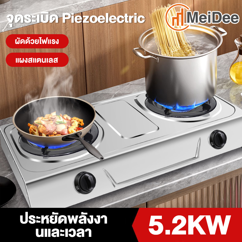 Stove Top Cover for Electric Stove 61.5*53cm Glass Top Stove