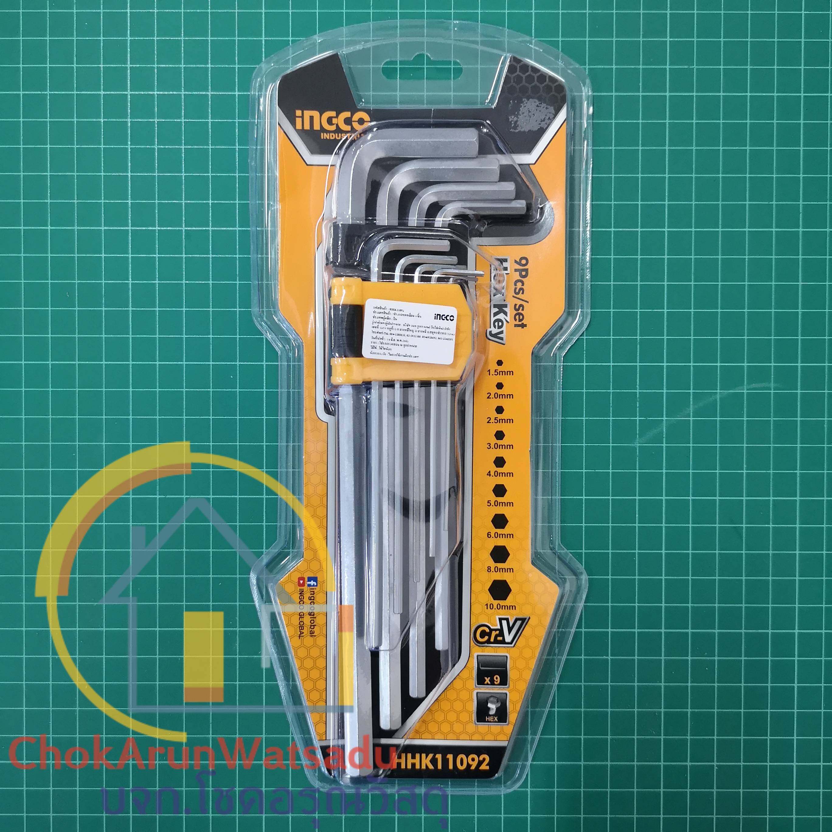 INGCO ประแจหกเหลี่ยม รุ่นยาวพิเศษ 1.5 - 10 มม. (9 ตัวชุด) รุ่น HHK11092 ( Ball Point Hex Key Wrench ) - กุญแจหกเหลี่ยม หกเหลี่ยม
