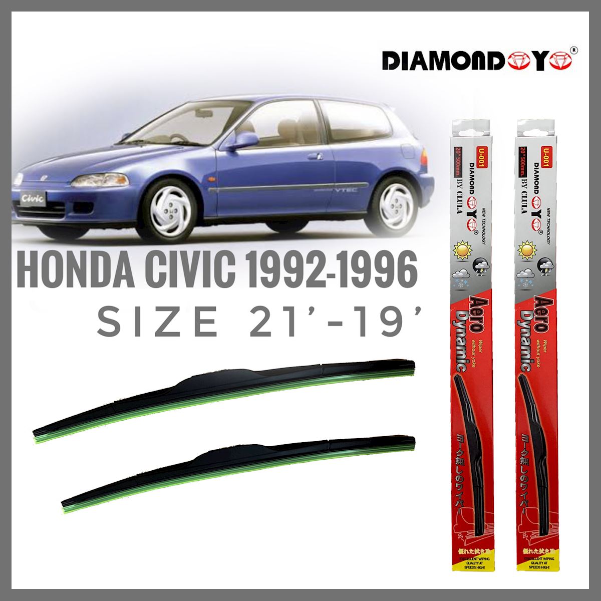 อุปกรณ์ยางรีดน้ำน้ำฝน ใบปัดน้ำฝน ซิลิโคน ตรงรุ่น Honda Civic 1992-1996 EG ไซส์ 21-19 ยี่ห้อ Diamondคุณภาพดี **ครบเครื่องเรืองประดับ**
