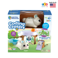 [อายุ 4+] ชุดเรียนรู้โค้ดดิ้งไปกับเพื่อนๆ กระต่ายน้อย (CODING CRITTERS : BOPPER WITH HIP & HOP) [Learning Resources]
