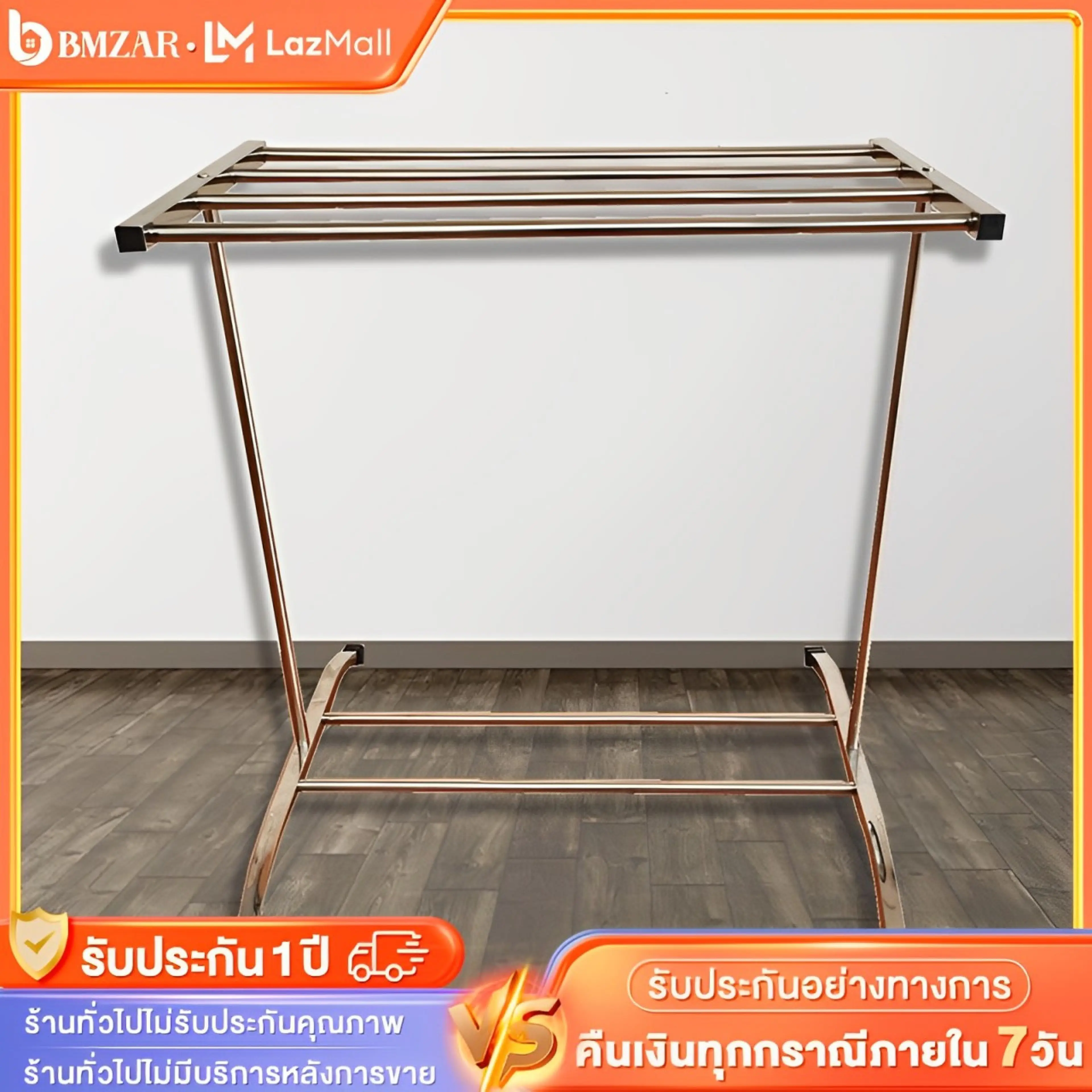 Bmzar Clothes Drying Rack, Towel Drying Rack Stainless Steel Clothes Drying Rack Steel Clothes Drying Rack, Hanging Rack, Easy to Assemble, Waterproof, Condo Clothes Drying Rack, Drying Rack, Towel Drying Rack