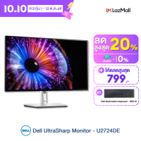 Dell U2724DE Ultrasharp Monitor 27″ ฟรี! Dell Multimedia Keyboard (Thai) KB216 / IPS / QHD / 2K / 2560 x 1440 / 120 Hz / HDMI / Thunderbolt (จอคอมพิวเตอร์) (U2724DE + KB216)