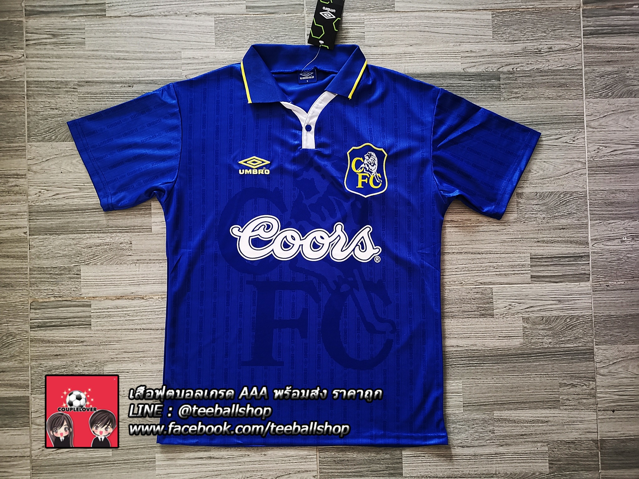 เสื้อฟุตบอลเชลซีย้อนยุค ชุดเหย้า ปี 1995/1997 Chelsea Retro Home JERSEY 1995/1997
