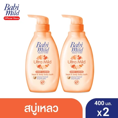 Babi Mild Bath Gel Ultra Mild Sweet Almond Head and body bath 400 ml X2