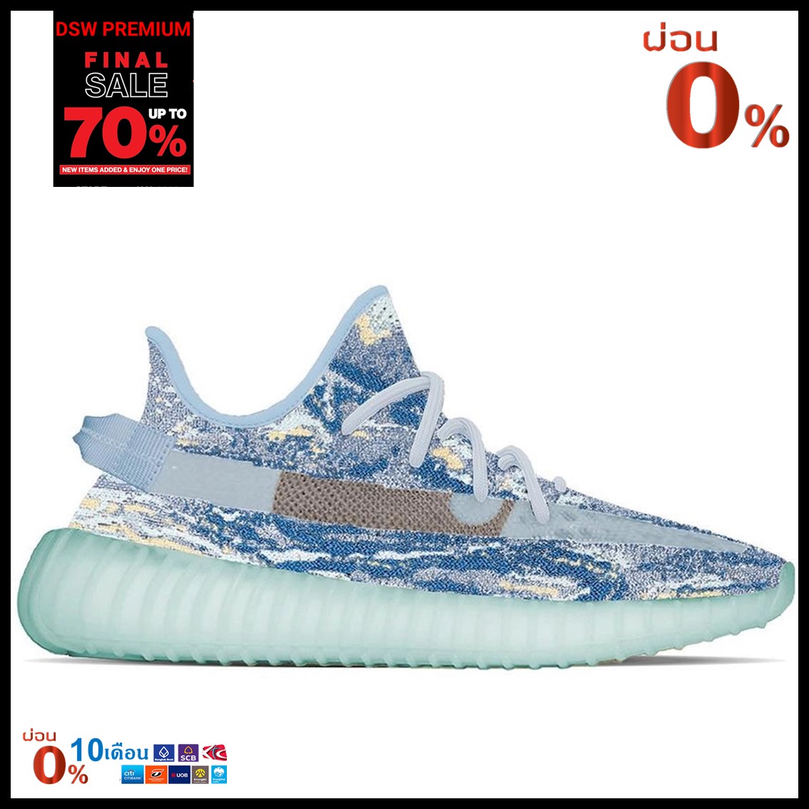 adidas gazelle silver green womens  adidas  YEEZY BOOST 350 V2