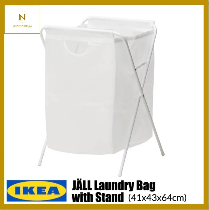 ตะกร้าผ้า ถุงใส่ผ้าซักมีโครงขาตั้ง ขนาด 41x43x64 ซม. ใส่เสื้อผ้าได้มากถึง 8 กก. JÄLL แยลล์ (IKEA)