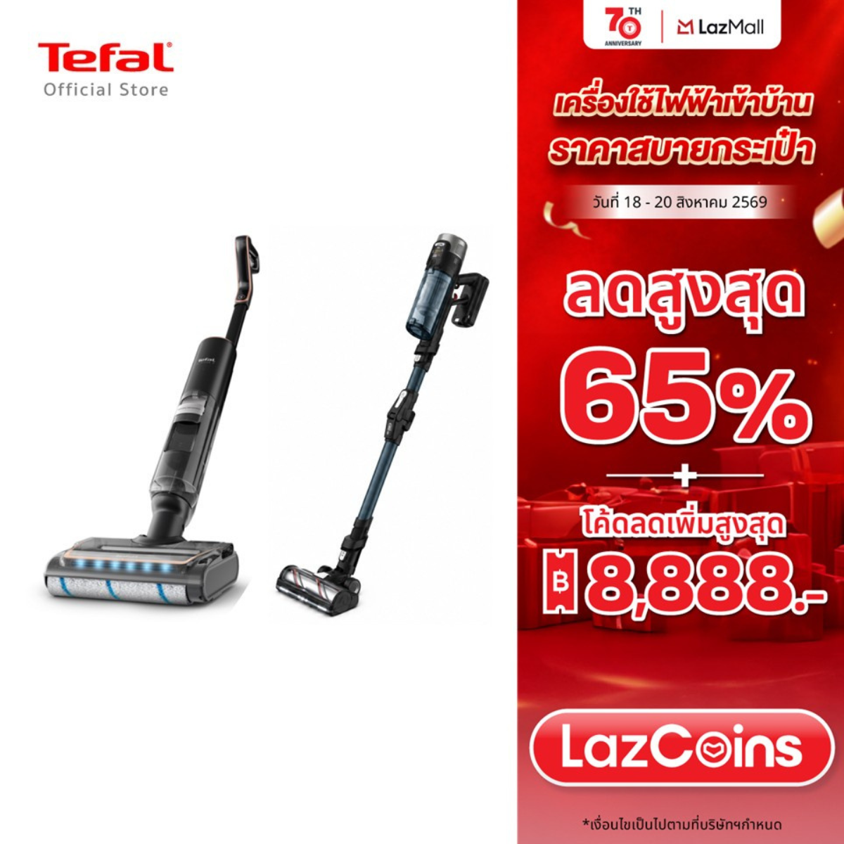 Tefal X-Clean 7 Cordless Floor Vacuum Cleaner, Model Gf5736F4, and Cordless Vacuum Cleaner X-Force 13.60 Aqua, Model Ty9Ad2Wo.