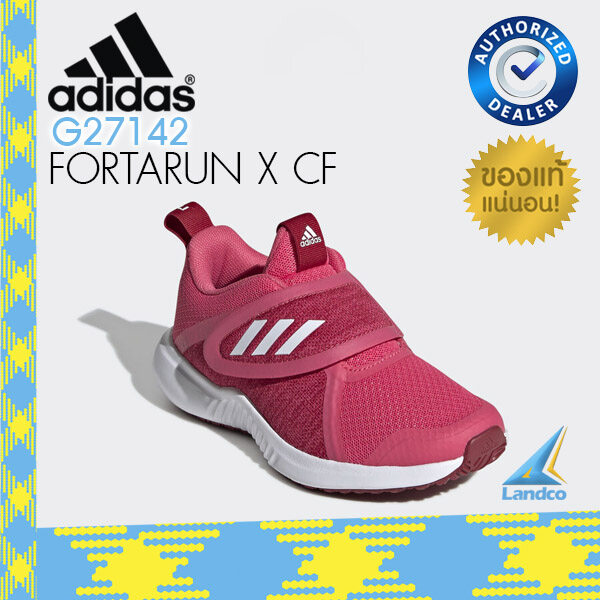 Adidas รองเท้า วิ่ง กีฬา สำหรับเด็ก อาดิดาส TR JG Shoe Fortarun X CF G27142 (1600)