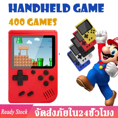 เกมบอย เครื่องเล่นเกมแบบพกพา Game Box 400 in 1 เกมบอยโปเกม่อน Game player Retro Mini Handheld Game Console Gameboy Portable เครื่องเล่นวิดีโอเกมเกมพกพา B16 (3)