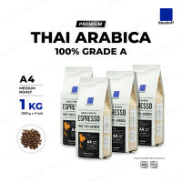 Bluekoff A4 Medium Roast (คั่วกลาง) ถุงสีขาว เมล็ดกาแฟไทย อราบิก้า 100% Premium เกรด A จำนวน 1 กิโลกรัม (250 กรัม x 4 ถุง)