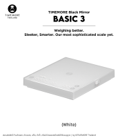 TIMEMORE เครื่องชั่งดิจิตอล - Black Mirror Scale Basic 3 (NEW 2026)