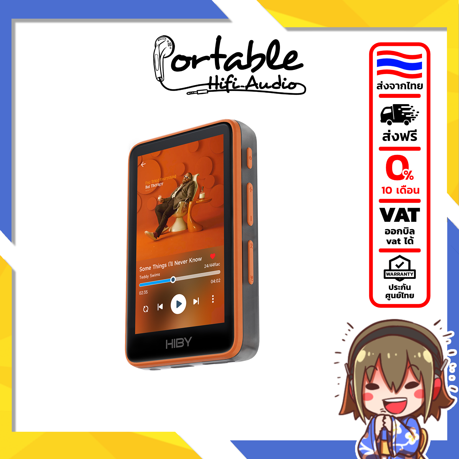 [ประกันศูนย์ไทย] HiBy R1 DAP เครื่องเล่นเพลงจิ๋ว ชิป DAC CS43131 จอทัชสกรีน รองรับ Dual Hi-Res ราคา 3,590 บาท*ส่งฟรี