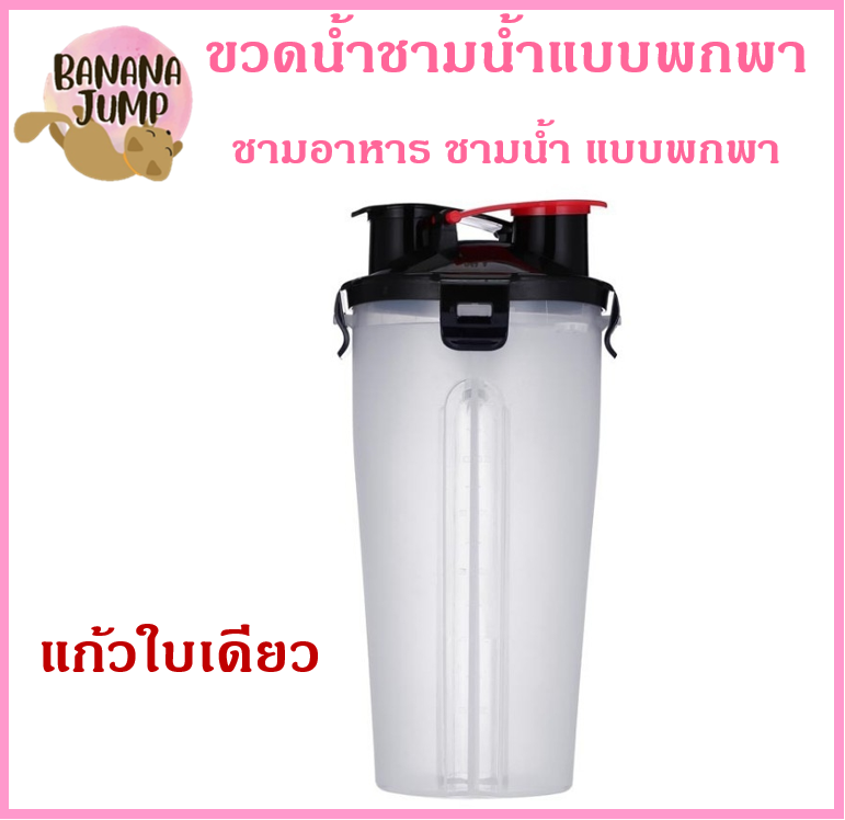 BJ Pet - ที่ใส่อาหารสัตว์เลี้ยงแบบพกพา ชามน้ำ ชามอาหารสัตว์เลี้ยง ชามอาหารสัตว์เลี้ยงแบบพกพา สำหรับสัตว์เลี้ยง