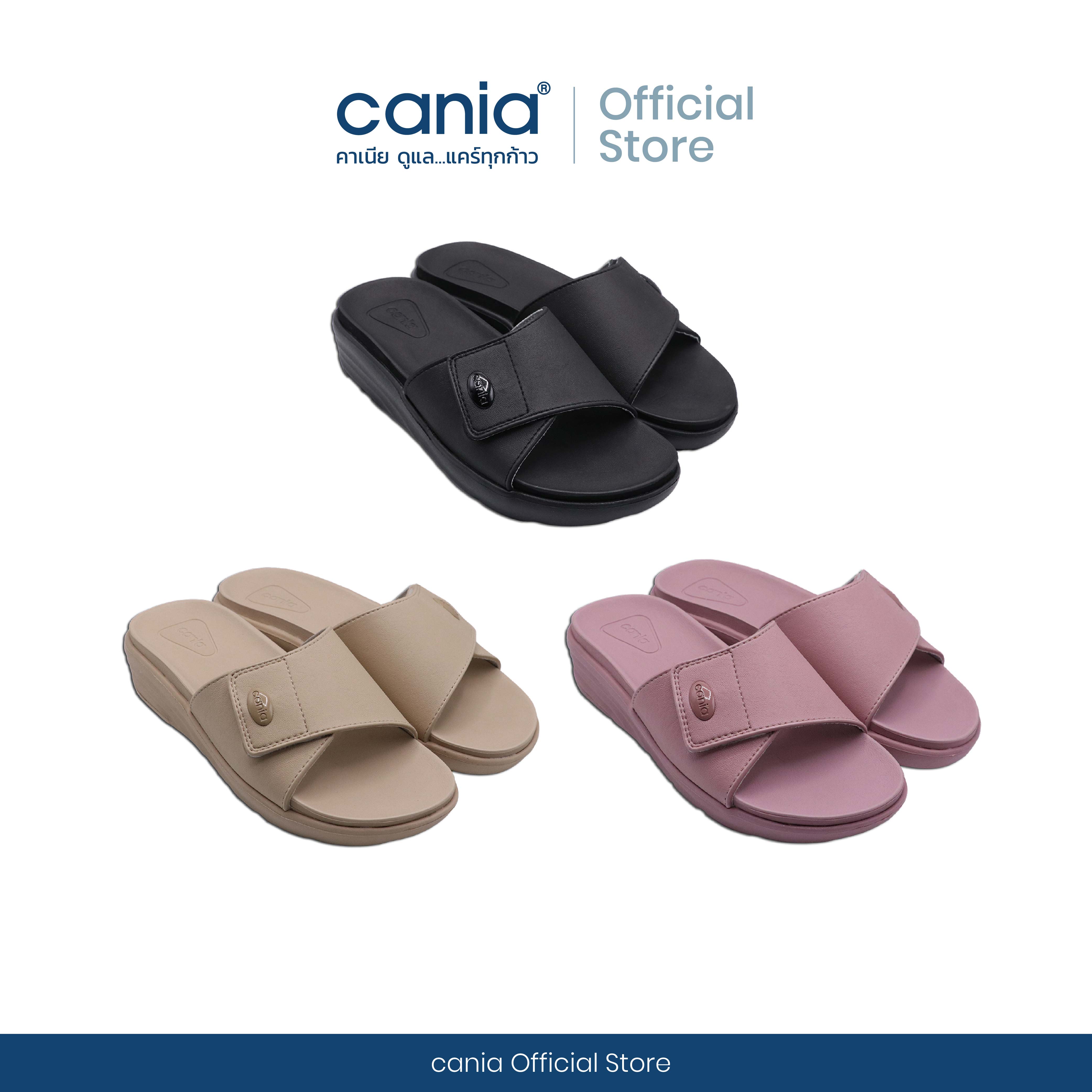 Cania cushion women's health wear slippers cw43125 size 36-39 ราคา 359 บาท*ส่งฟรี
