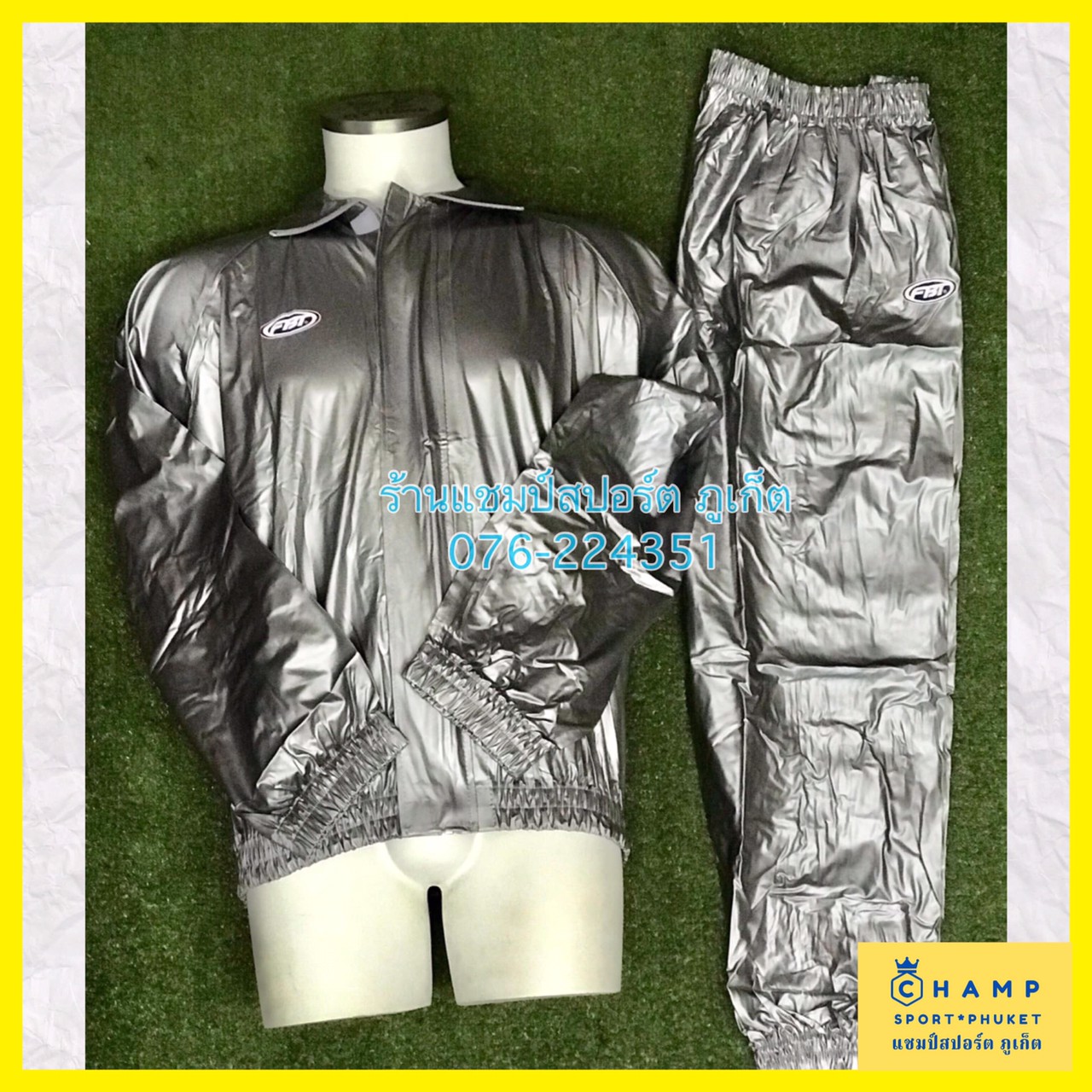 ชุดลดน้ำหนัก FBT ชุดซาวน่า สีเทา (ลิขสิทธ์แท้) สีเทา ชุดควบคุมน้ำหนัก(เสื้อ+กางเกง) Sauna Suits ชุดรีดเหงื่อ
