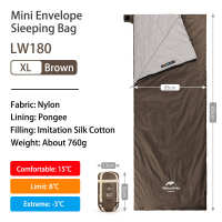 Naturehike LW180 ถุงนอนแบบพกพาตั้งแคมป์เดินป่ากลางแจ้งซองจดหมายระบายอากาศเบาสบายถุงนอนประกบกัน จัดส่งจากประเทศไทย