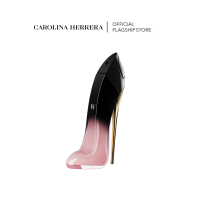Carolina Herrera - Goodgirl Blush Elixir EDP