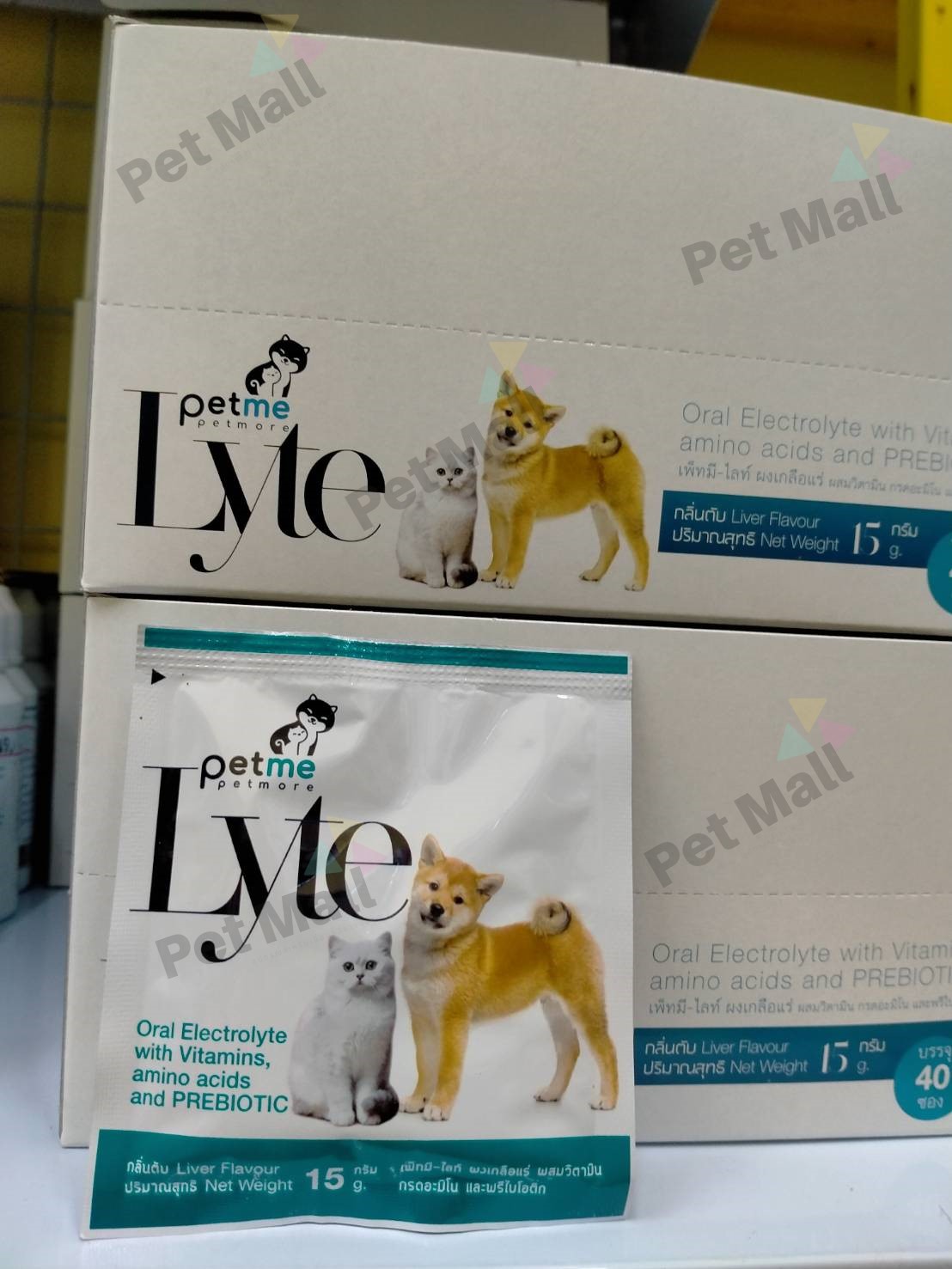 Petme-lyte เพ็ทมีไลท์ เกลือแร่ สุนัขแมว รสตับ 15g ( 1 กล่อง 40 ซอง)