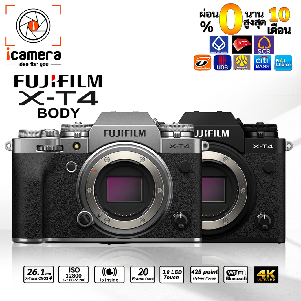 ผ่อน 0%** กล้อง Fujifilm Camera X-T4 Body - รับประกันร้าน i camera 1ปี