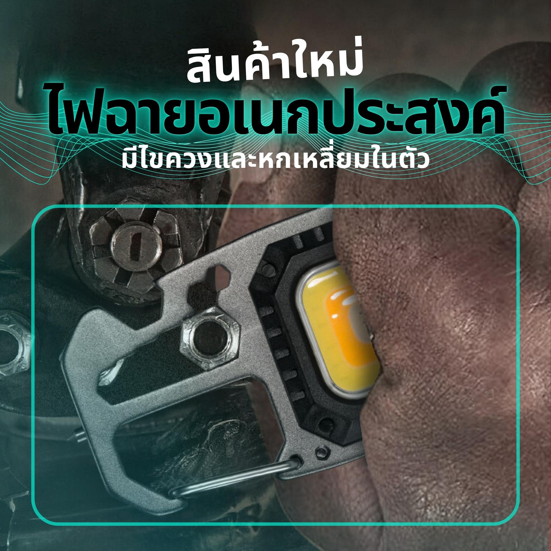 【พร้อมส่งในไทย】ไฟ LED mini รุ่น K-05 มีไขควง 4 หัว แข็งแรงพิเศษ 【คุณภาพสูง แข็งแรงมาก】 2