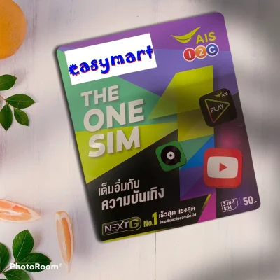 SIM AIS The one sim **ซิมเติมเงินแบบคละเบอร์ ** ซิมใหม่ /ราคาถูก